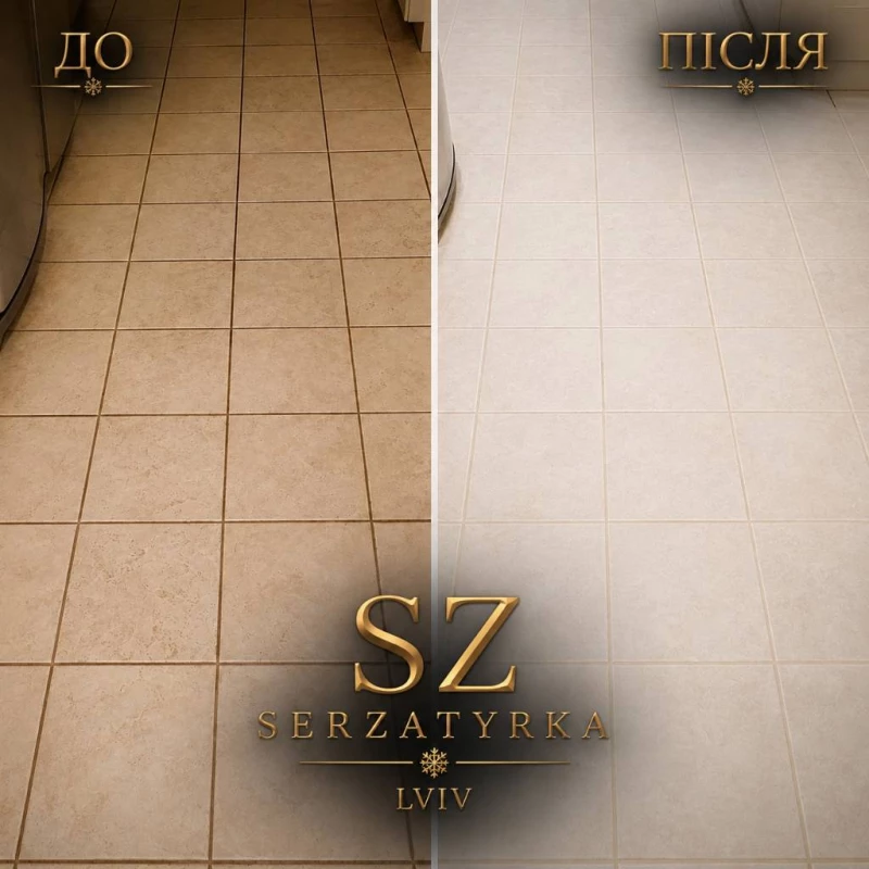 Відновлення швів плитки Львів | SERZATYRKA, Львів — 5/12